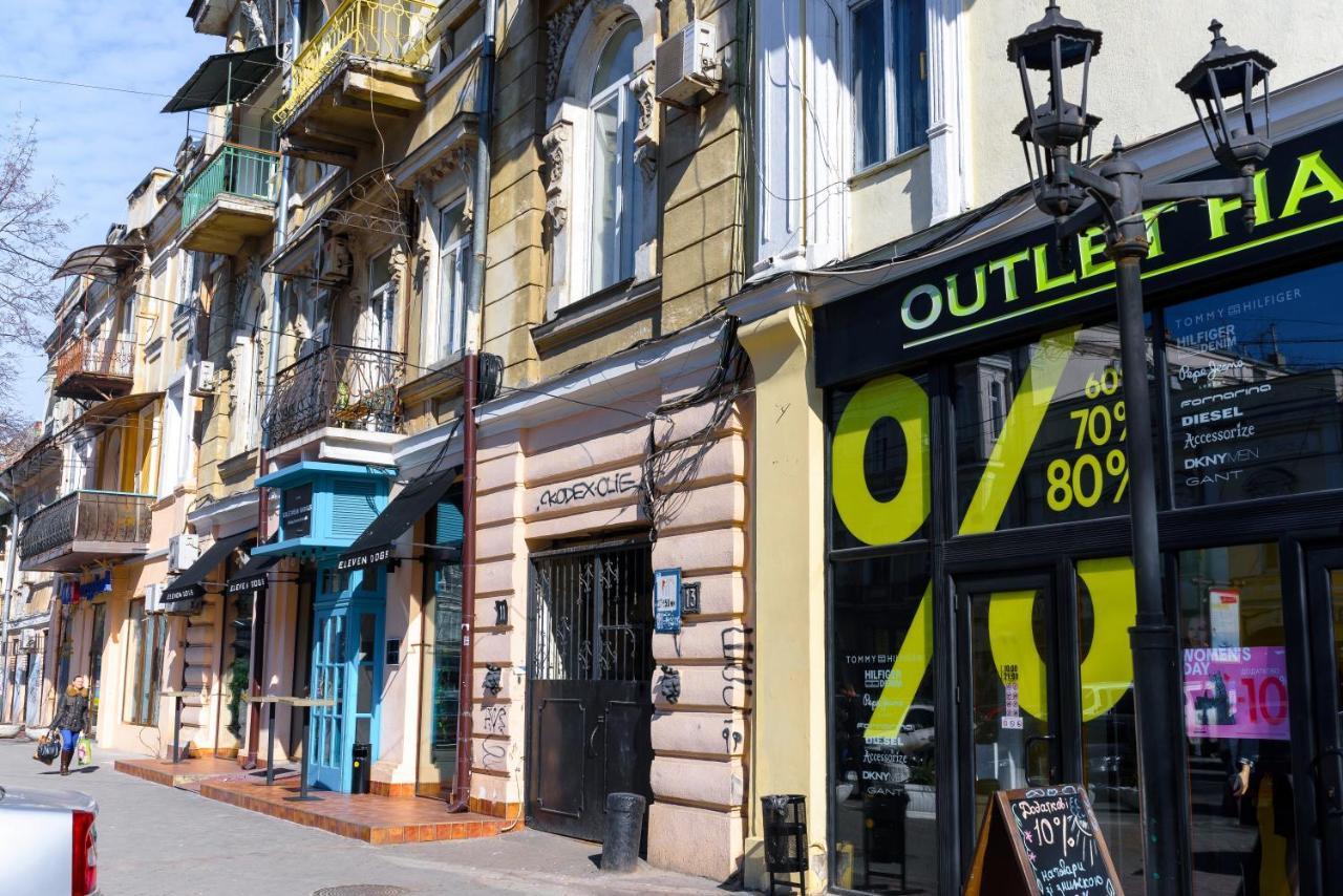На Дерибасівській Odessa Extérieur photo